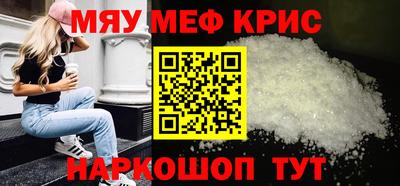 a pvp Шахты