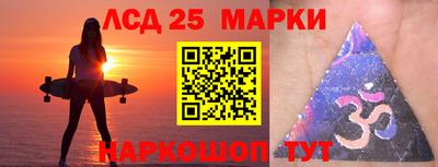 герыч Янаул