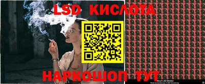 a pvp Шахты