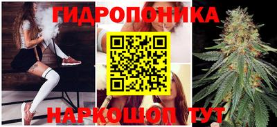 герыч Янаул