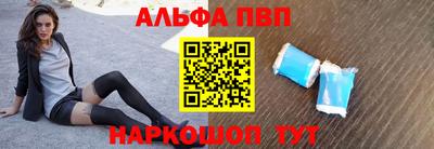 герыч Янаул