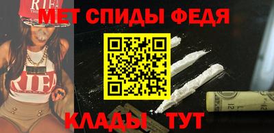 прущие грибы Ярославль