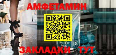 a pvp Шахты