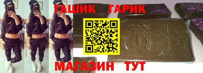 a pvp Шахты