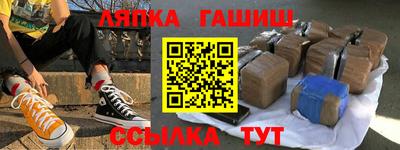 мескалин Ярцево